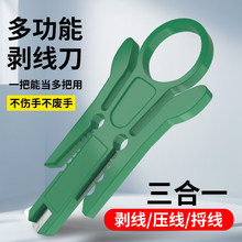 �๦�ܾW���򾀵��W���������W���۾�����������������늾�����