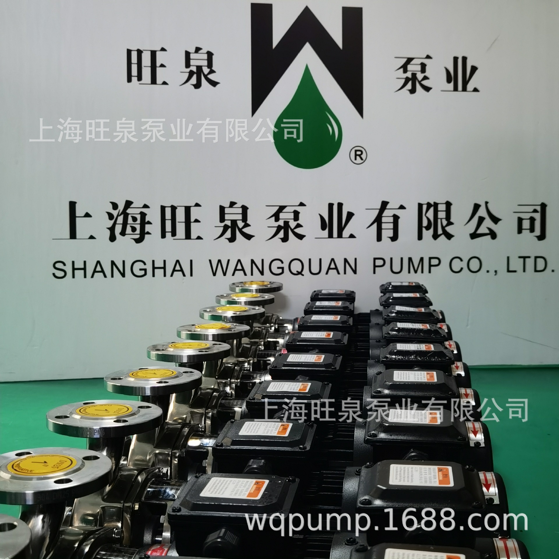 �Ϻ���Ȫ40HYL-13С�ͱ�Ƶ��������ıá��͸�ʴ�������ı�