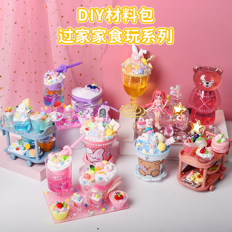 Handmade Store Supply Wholesale Food and Play House Artificial Cream Glue Cartoon Accessories Kidsren's Production Set Toys