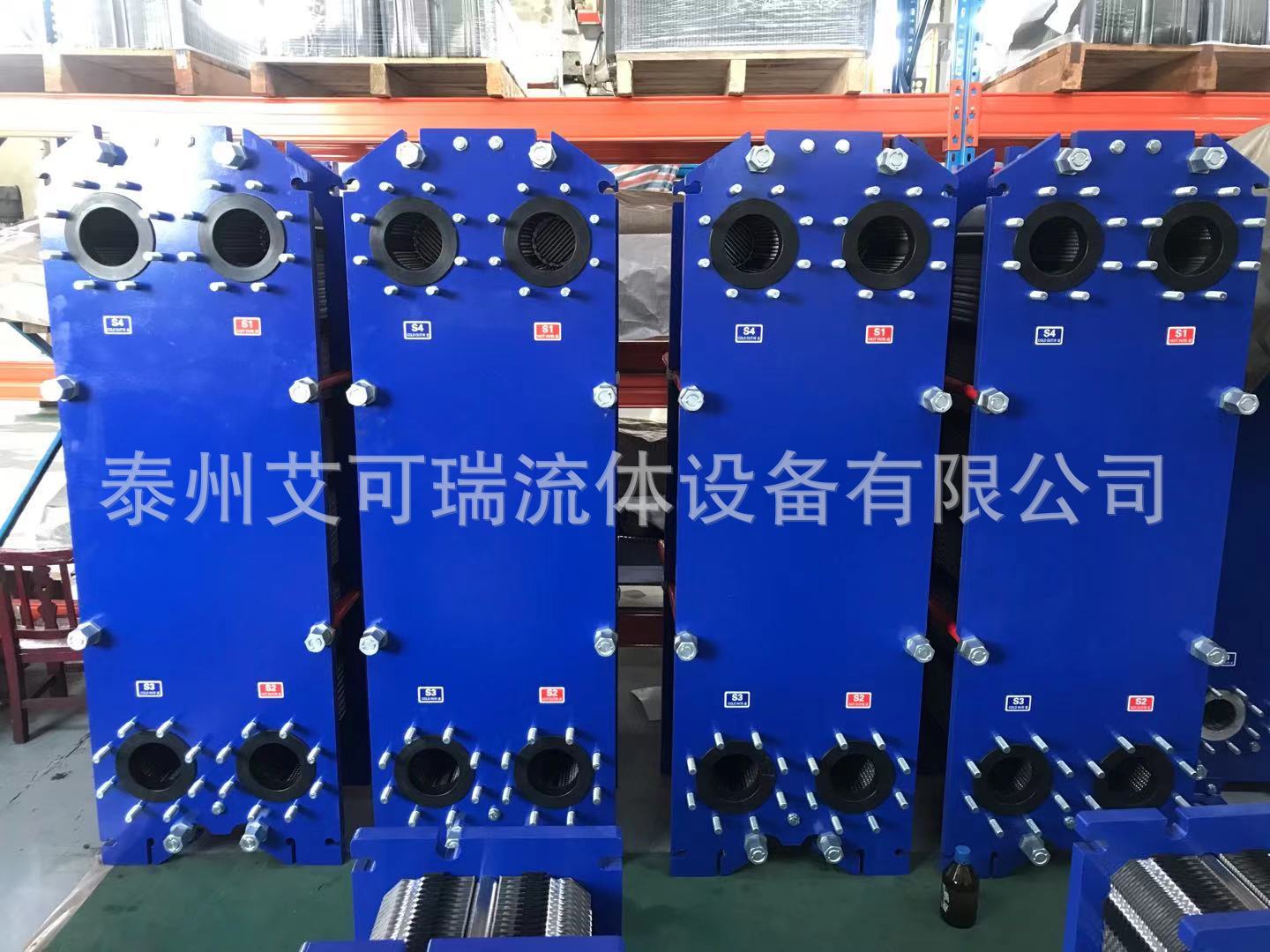 Acare/艾可瑞 青岛主机淡水冷却钛板式冷却器 海水板式换热器