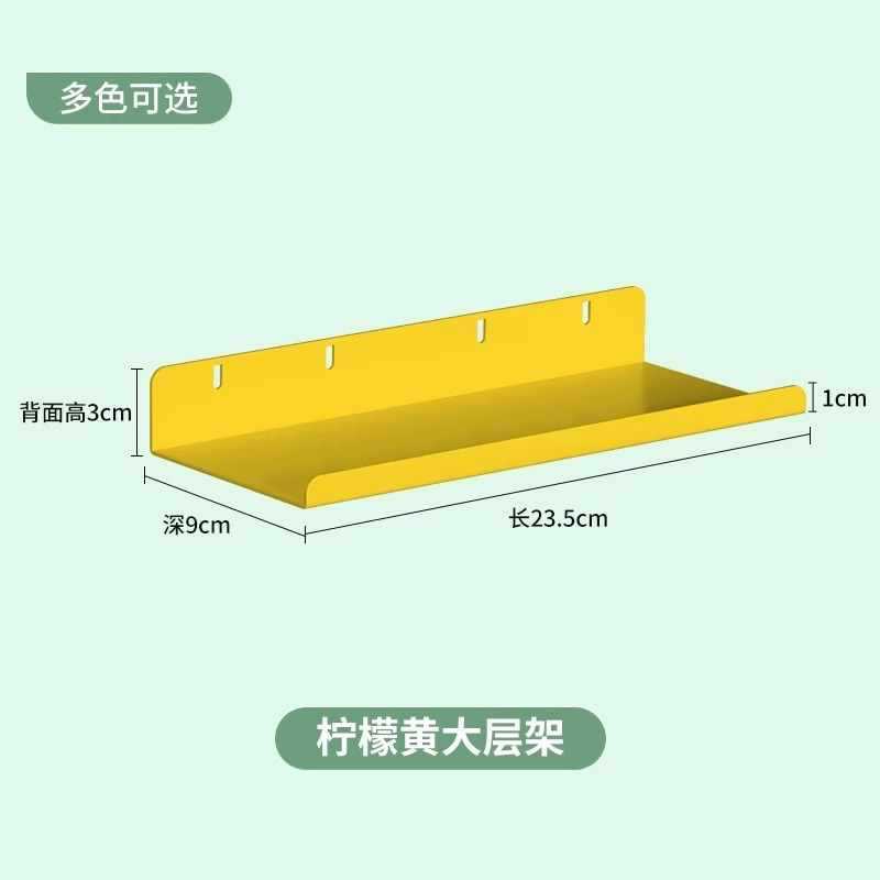 Dingyan ホールボードアクセサリーサイド多機能金属収納棚パンチなし|undefined