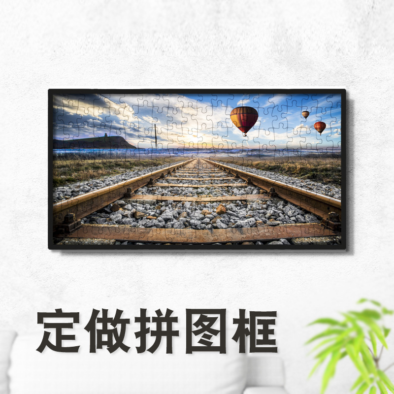 Solid Wood Photo Frame Mounted Picture Frame Multi-specification Solid Wood Jigsaw Frame Creative Fashion Wall Jigsaw Decorative Picture Frame