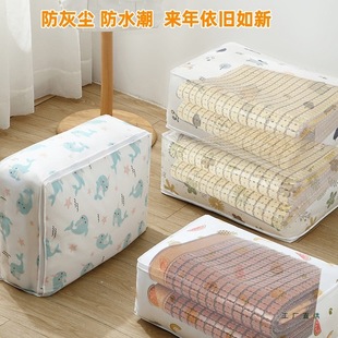�錢ϯ�ռ{����̖������ˮ������ϯϯ�ӌ������ʽɳ�l��ϯ���m��