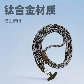 手机挂绳;手机挂件;钥匙扣及钥匙扣配件