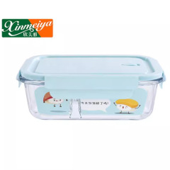 電子レンジ加熱弁当箱ガラス鮮度保持ボウル多層断熱学生弁当箱冷蔵庫冷蔵密封ボウル弁当箱