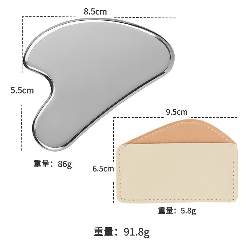 Large heart-shaped thick style + leather case