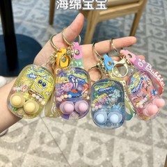 水中シューティングゲーム機キーホルダー減圧クリエイティブでかわいいサンリオカップルバッグペンダント小さなギフト卸売