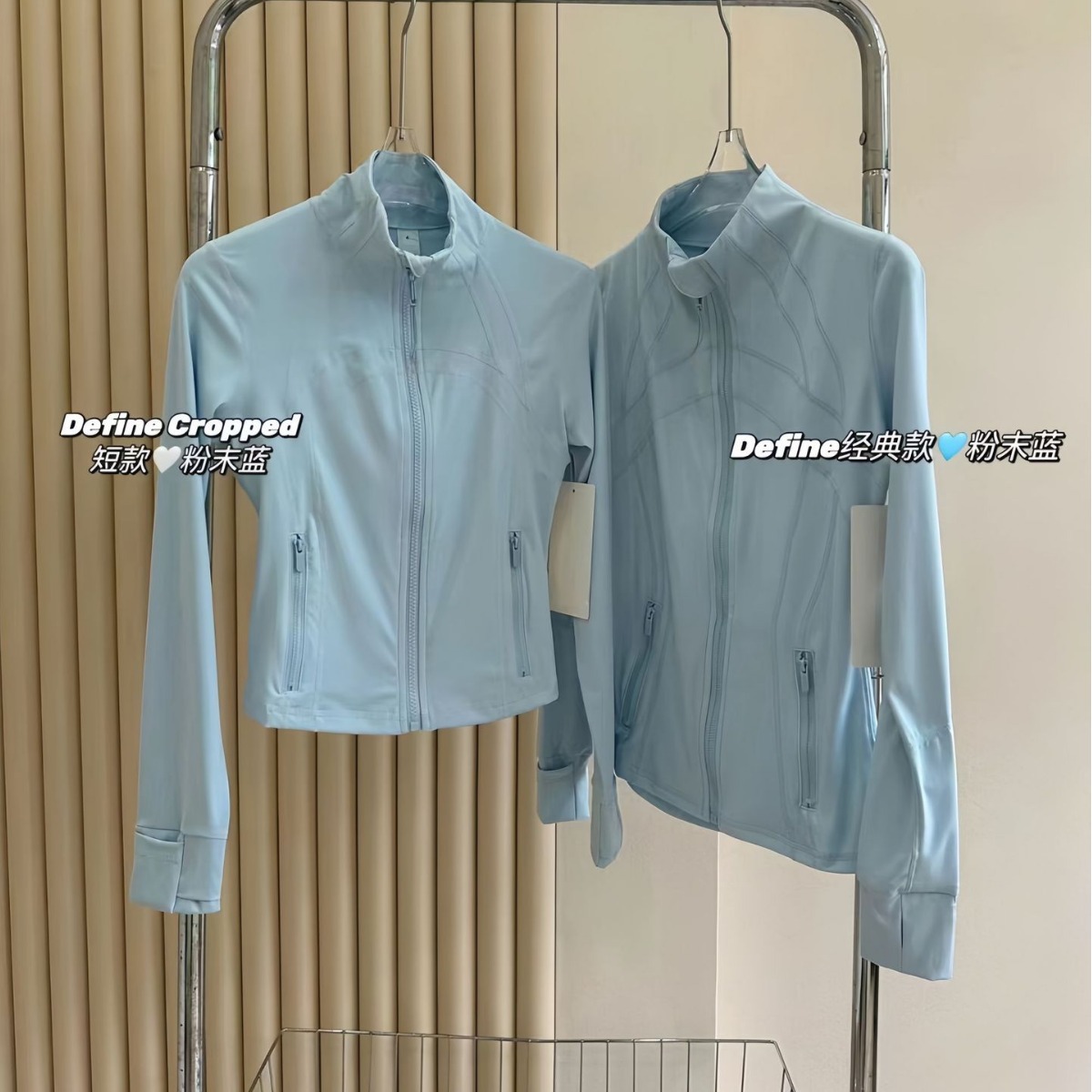 Lulu Short Yoga Clothes Women's Spring and Summer Defina Vertical Collar Jacket Coat Quick-drying Sports Top Slim-fit Sun-protective Clothing