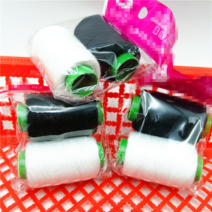 2-piece sewing thread thin thread black and white suit thread
