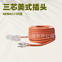 ������о515���^�D�����Դ����о�߰Ѳ�515R����14AWG 16AWG