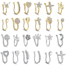 U 27296 Butterfly Star Nose Stud ���ĺ����Ƕ� �羳ŷ��