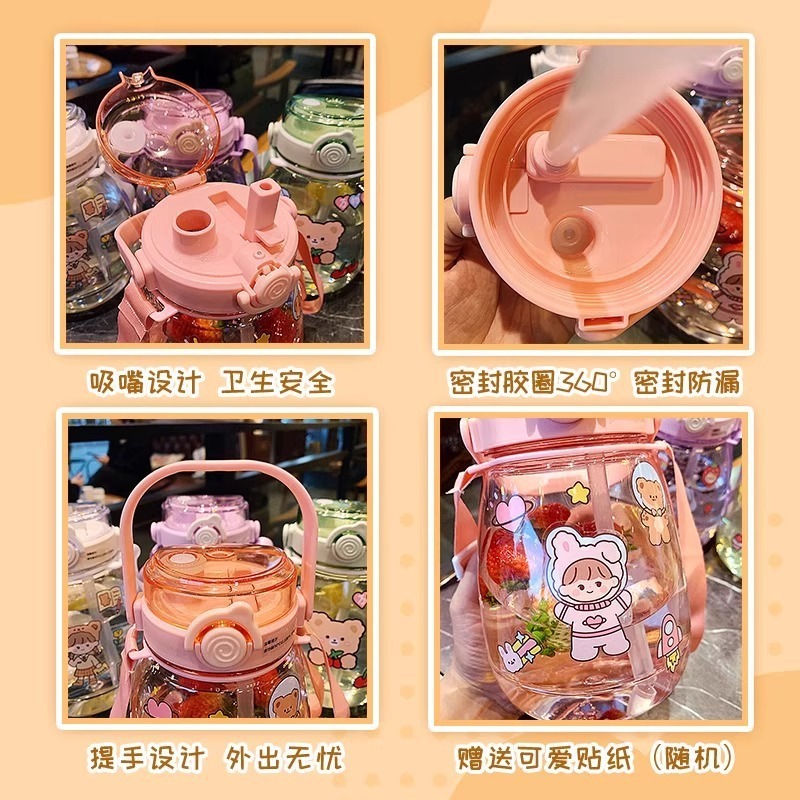 新款大肚杯高颜值双饮夏季女士儿童背带大容量pc耐高温便携太空杯|undefined
