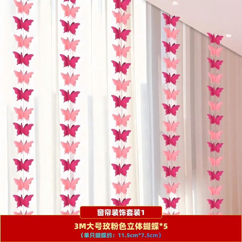 Decoración de la casa de boda, set de bodas, pestañas de bodas, colgantes de cortinas, decoración de dormitorios, mariposas, flores image 11