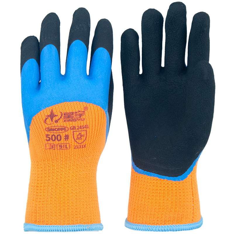 Xingyu500# invierno antifrío y veludo grueso anillo antideslizante y resistente al desgaste de doble capa semicolgante espuma de látex guantes de protección laboral