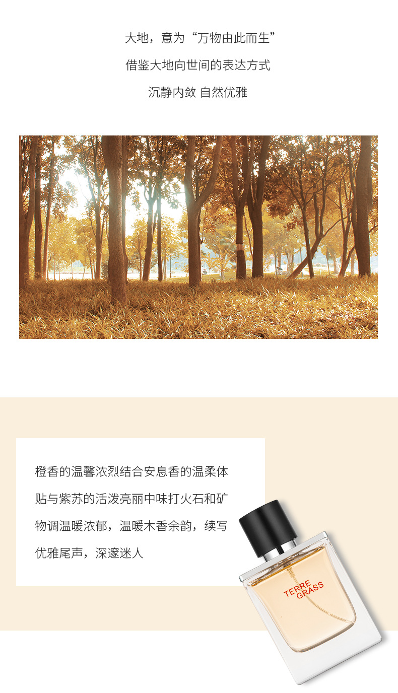 详情_07.jpg