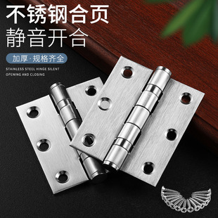 4�粻�P�ƽ�_����o���S��ľ�T���T���2��3�癙�T�T���q����l
