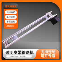 Ƥ��ݔ�͙C42/57/86���M늙C�ŷ�Ƥ����ݔ�͎����ϙC�LͲƤ��ʽ