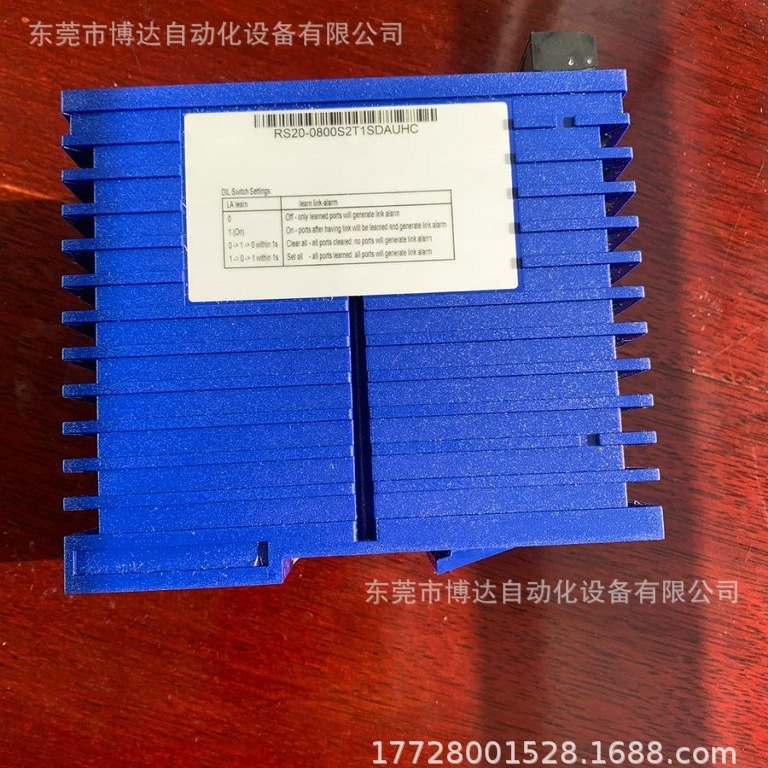 赫斯曼交换机-RS20-0800S2T1SDAUHC 全新原装 正品现货  议价!