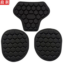 衝突防止服、保護具、EVA複合ライクラ生地、熱成形、緩衝、落下防止、胸部保護、肩保護、肘保護、腰保護スーツ