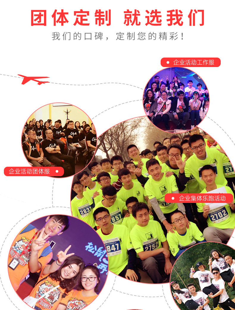 一键复制_20220730105314