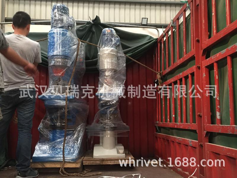 钢垫铆接机铆头 摆辗铆接机铆头 径向铆接机JM16