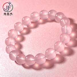 经典天然粉水晶手串高级芙蓉石甜美少女桃花粉水晶圆珠手串批发