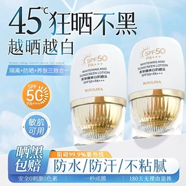 面霜;洁面产品;液态精华