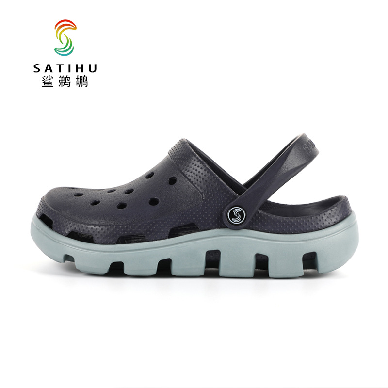 다크 블루/라이트 그레이