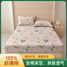 100%ȫ�޴��Ҽ��޴��Ҵ��δ����¿�ܺ������ֱ��o��������