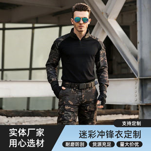 �����ܷ����b�L�������չ���g܊�b�طNӖ����Ӗ���Բ��Բʷ�