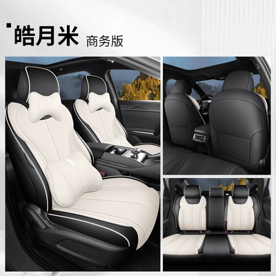 Modelə uyğun (Original) oturacaq örtükləri — 2025-2026 Qin Plus Car Seat - haoyue-mi-business-edition-qin-ls-special-five-seater-fully-surrounded