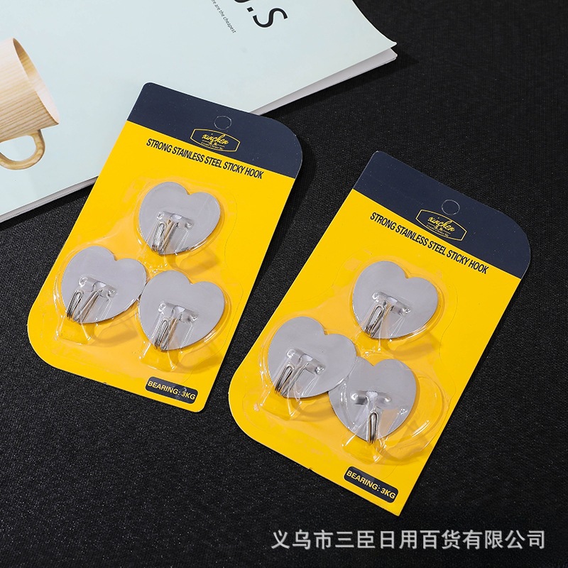 3 cards stainless steel hook sticky hook kitchen bathroom metal strong self-adhesive coat hook coat and hat sticky hook
