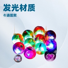 �W��ˮ����l�⏗�����x��С��Ʒ��ͯ���@ҹ�Д[����Ȧ���؛���l