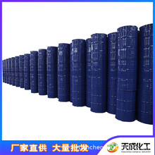 T-03��3-�������������������������� 15396-00-6