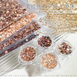 美甲饰品;饰品配件;美甲工具套装