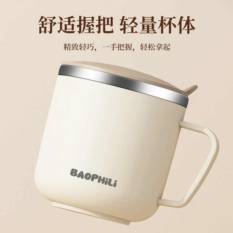 Чашка для овсянки с молоком, чашка для завтрака, кружка для офиса, кофейная чашка из нержавеющей стали, женская новая чашка, мужская