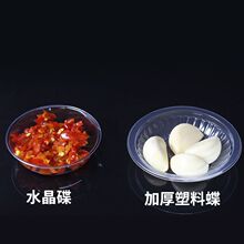 һ���Ե�ζ�����պ��մ֭�u�ʹ�ԇ��С�ˉ�˾��������ˮ���Ӻ�