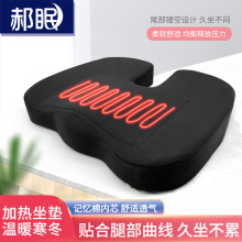 ������܇usb�ӟ����|�����k�������Ӷ���ȡů܇�d�l���Ή|�Ή|