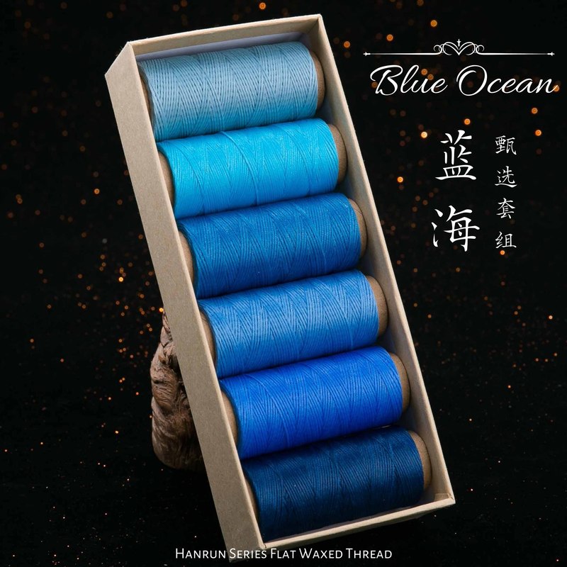 JR蜡线厂家直销幻彩0.5扁蜡线手缝皮具Macrame专用绳DIY手工编绳|undefined