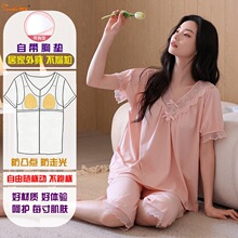 ����ܽĪ����˯��Ůʿ�Ĵ��ص����Ӵ������мҾӷ������ֿ��⴩