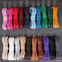 DIY���ۉ��lPUܛƤ�K5mmС��Ƥ�ϱ펧 ��朗l���ְ�߅������o��