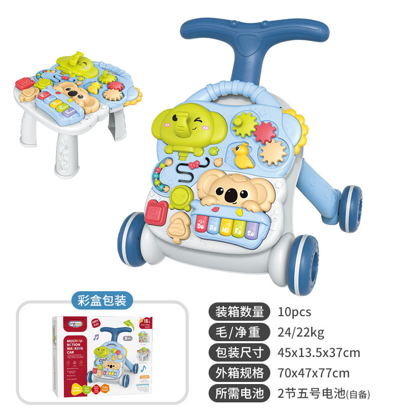 새로운/2 in 1/코끼리/녹색