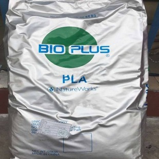 Extruded polylactic acid PLA US NatureWorks/4060D printing consumption material biodegradation