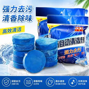 �����`�{�����RͰ�坍���������������l���g��������Kȥ��ζ����