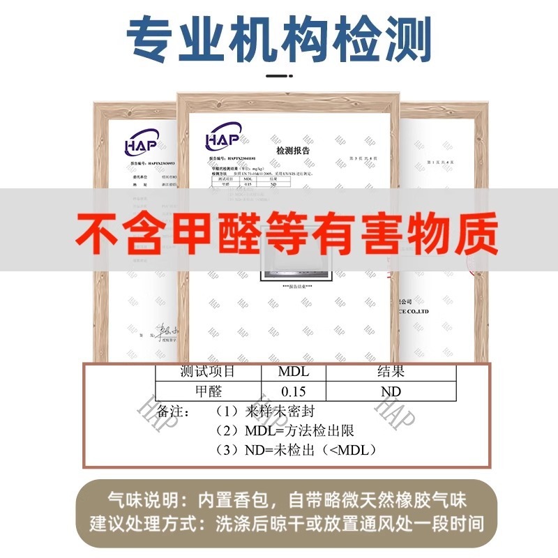 床垫床单固定器沙发垫子防滑垫网被褥凉席防跑不跑坐垫防移动|undefined