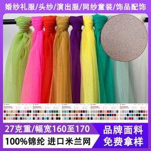 �\�]�M�����m�W��c�鼆�^������ͯ�b�W��ȹ����ȹ������ʿ�W�۲�