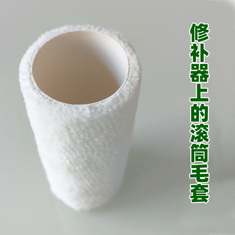 ޲Ͳ4ë޲ϹͲ滻Ͳë׶ëͥǽ油