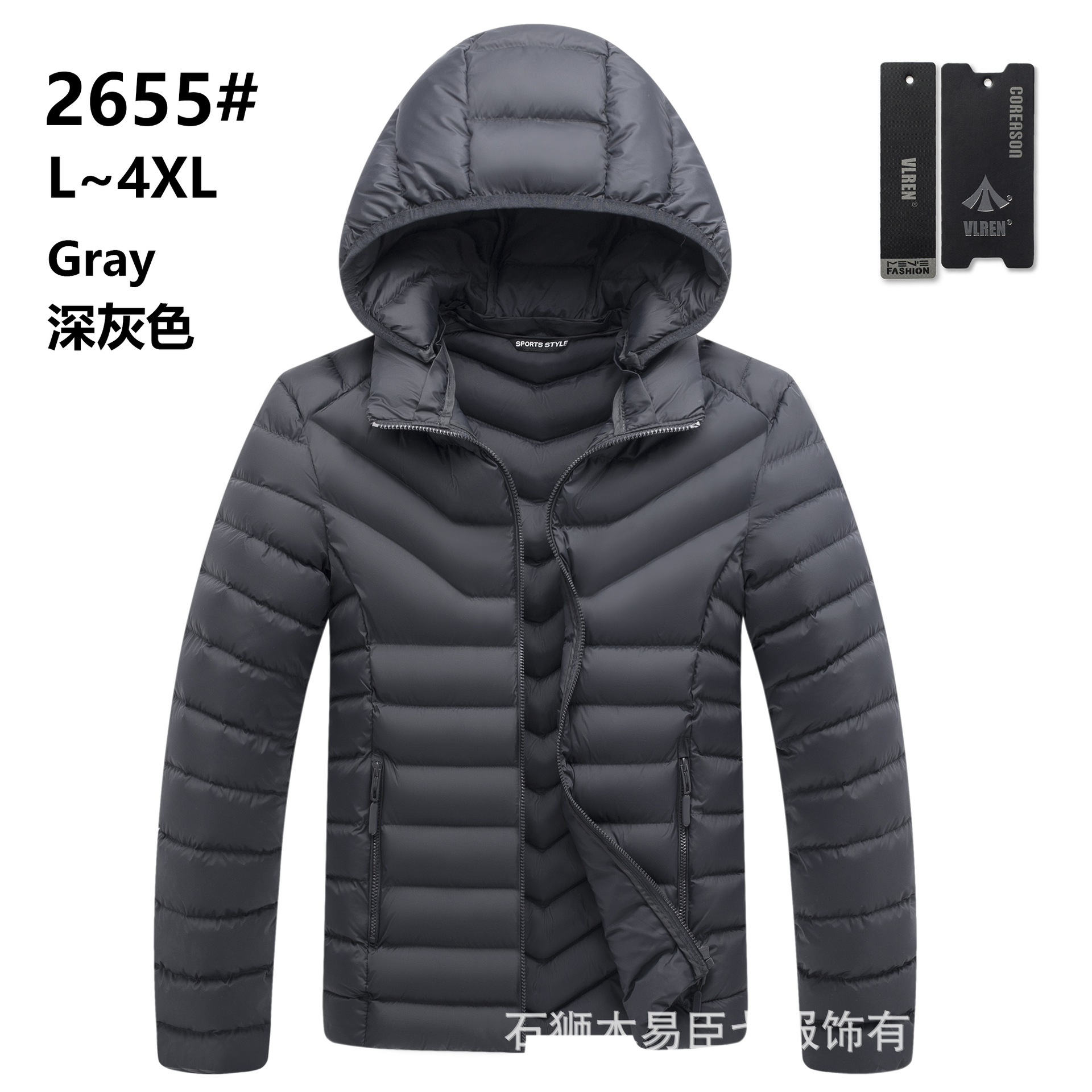 Cross-Border Men's 2021 Nuevo Abrigo acolchado de algodón con capucha Abrigo acolchado de algodón ligero para hombre