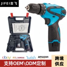 12V���ʽ���� ����늄ӹ��߳��ʽ�๦������ݽz���֘��