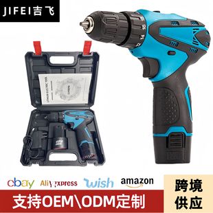 12V���ʽ���� ����늄ӹ��߳��ʽ�๦������ݽz���֘��